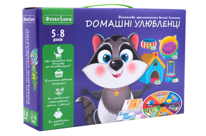 Зображення товару