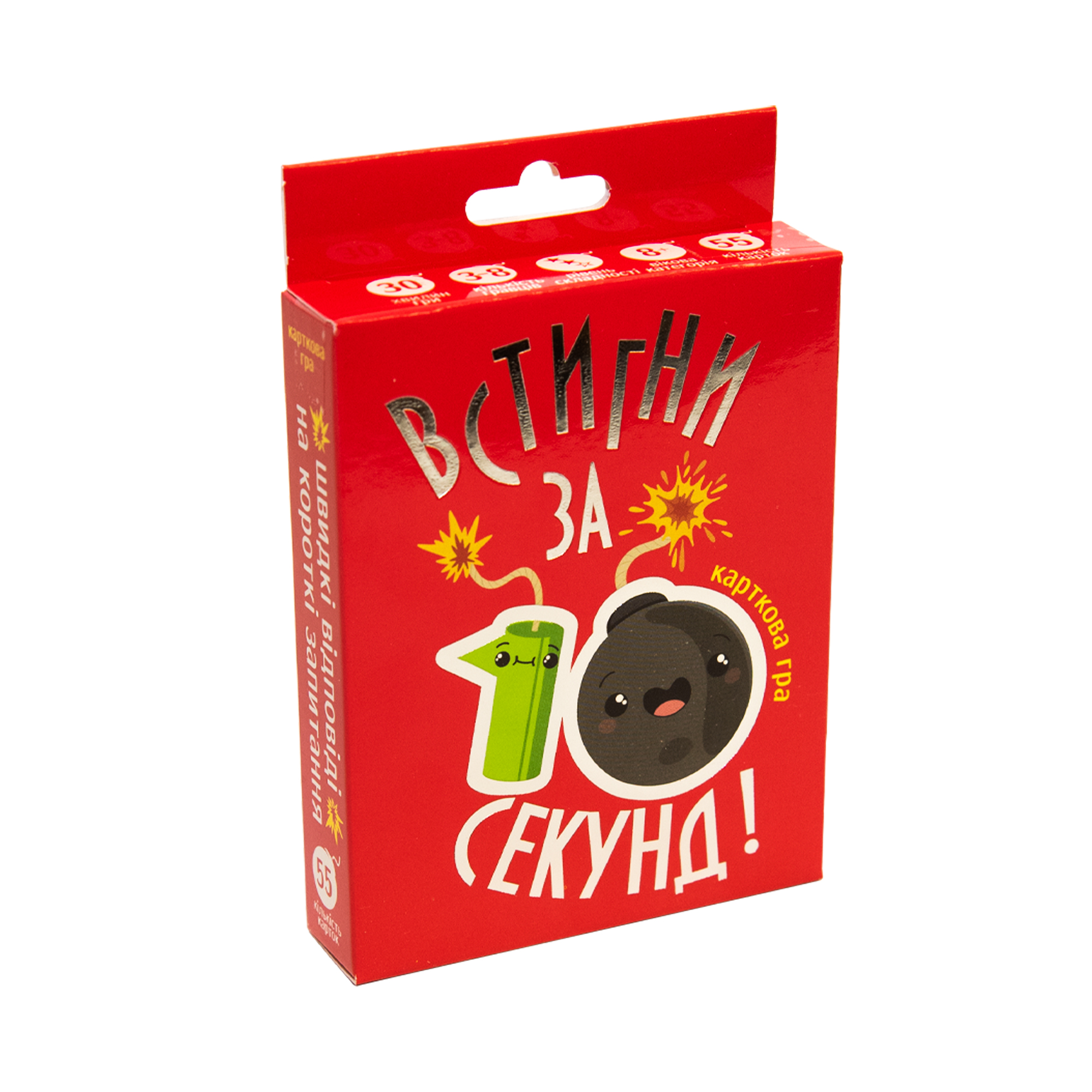 Зображення товару