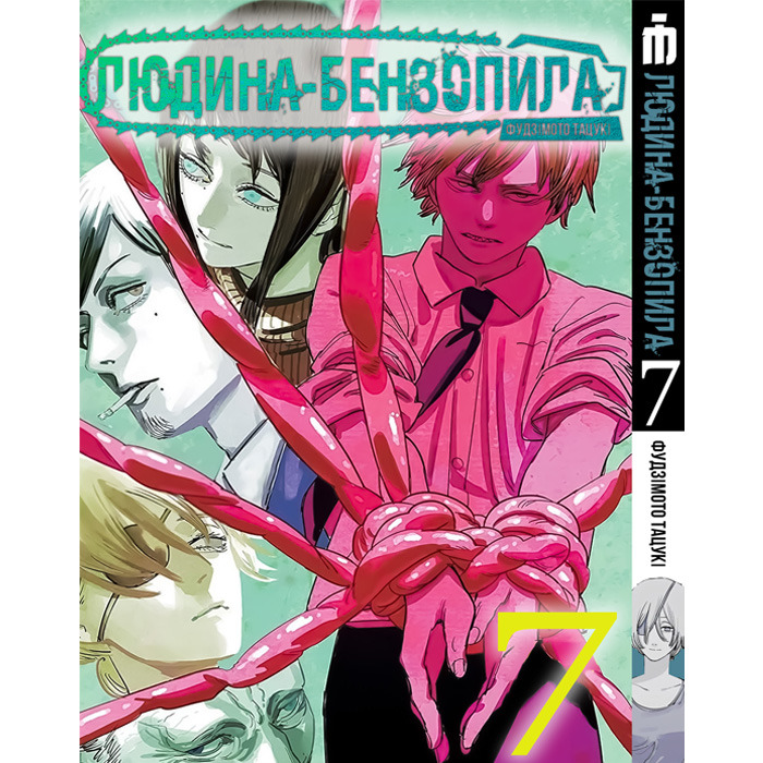 Зображення товару