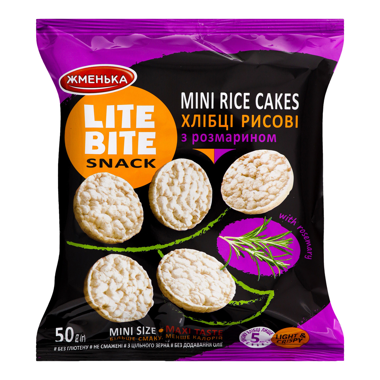 Хлібці рисові з розмарином LiteBite Жменька 50 г