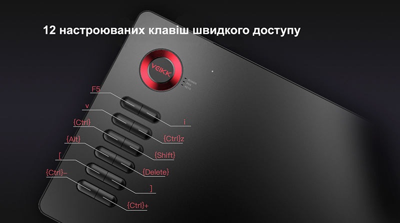 Зображення товару