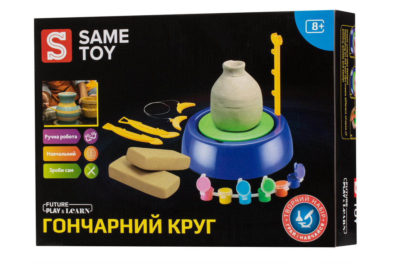 Зображення товару