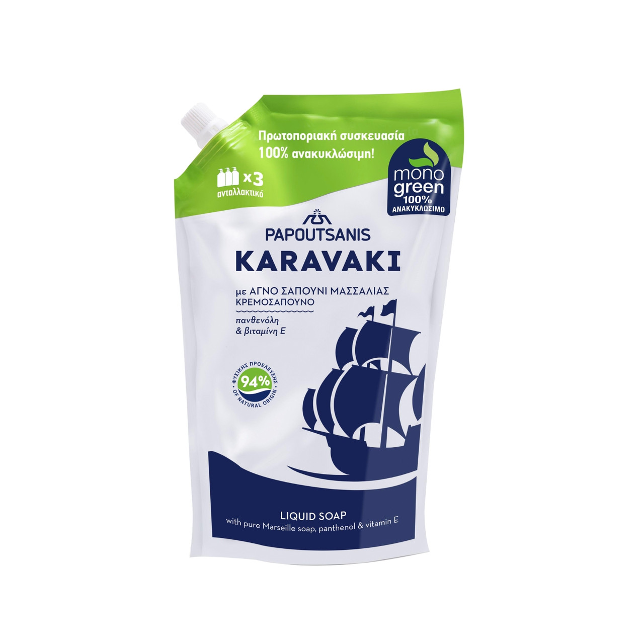 Жидкое мыло Karavaki Классик 900 мл запаска