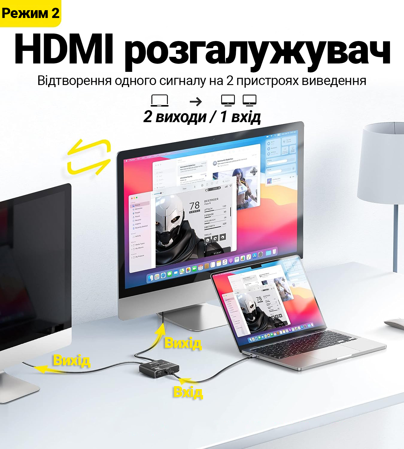 Зображення товару