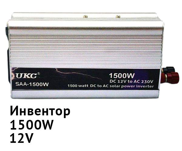 Зображення товару