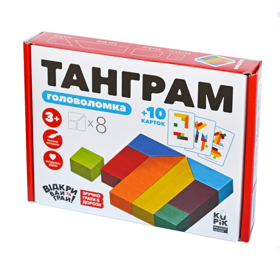 Зображення товару