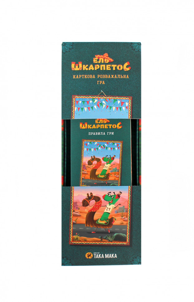 Зображення товару