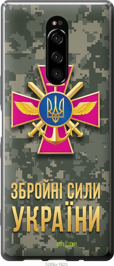 Зображення товару
