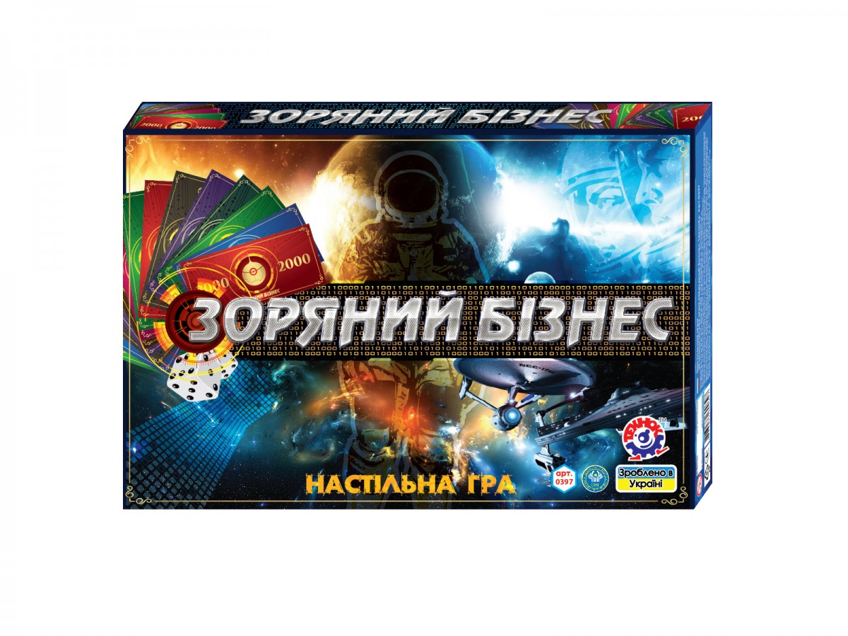 Зображення товару