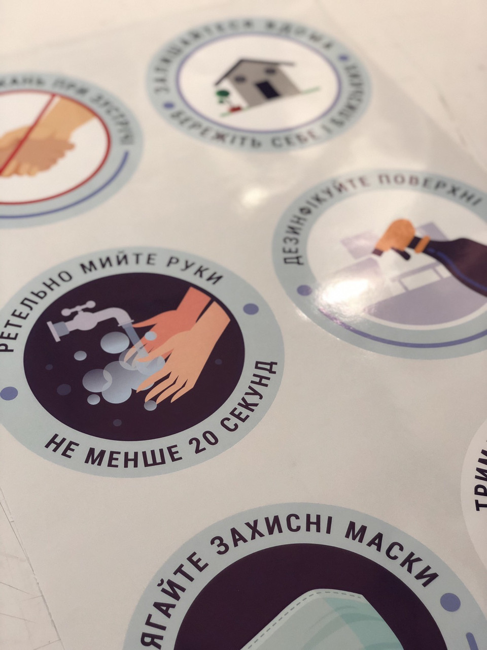 Зображення товару