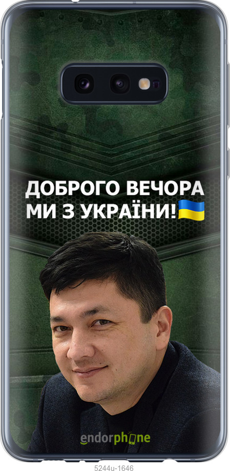 Зображення товару