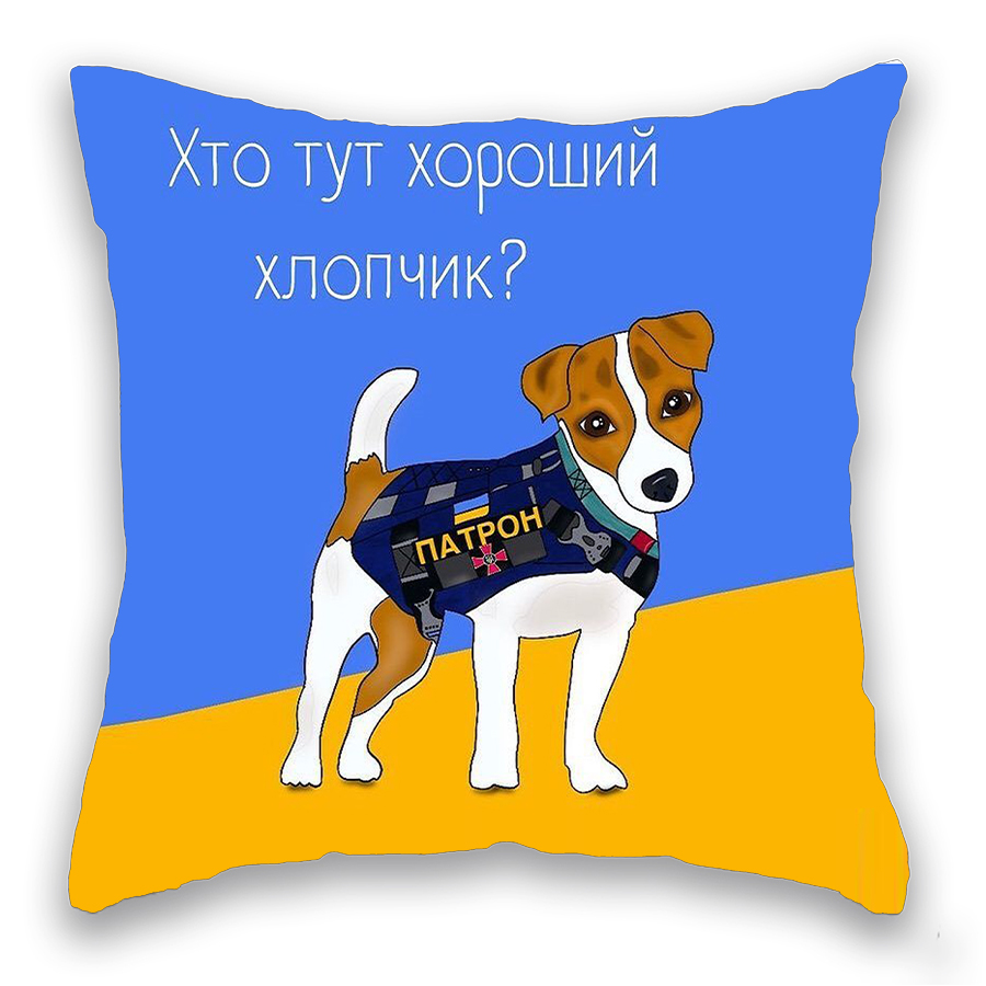 Зображення товару