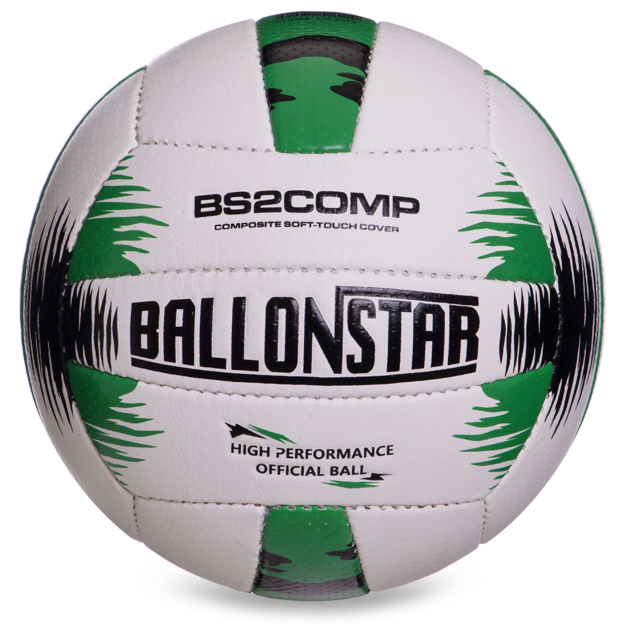 М'яч волейбольний PU BALLONSTAR LG2372 №5