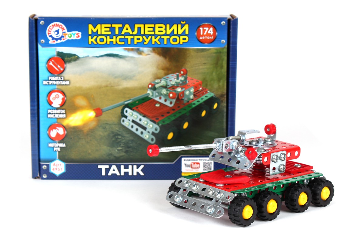 Зображення товару
