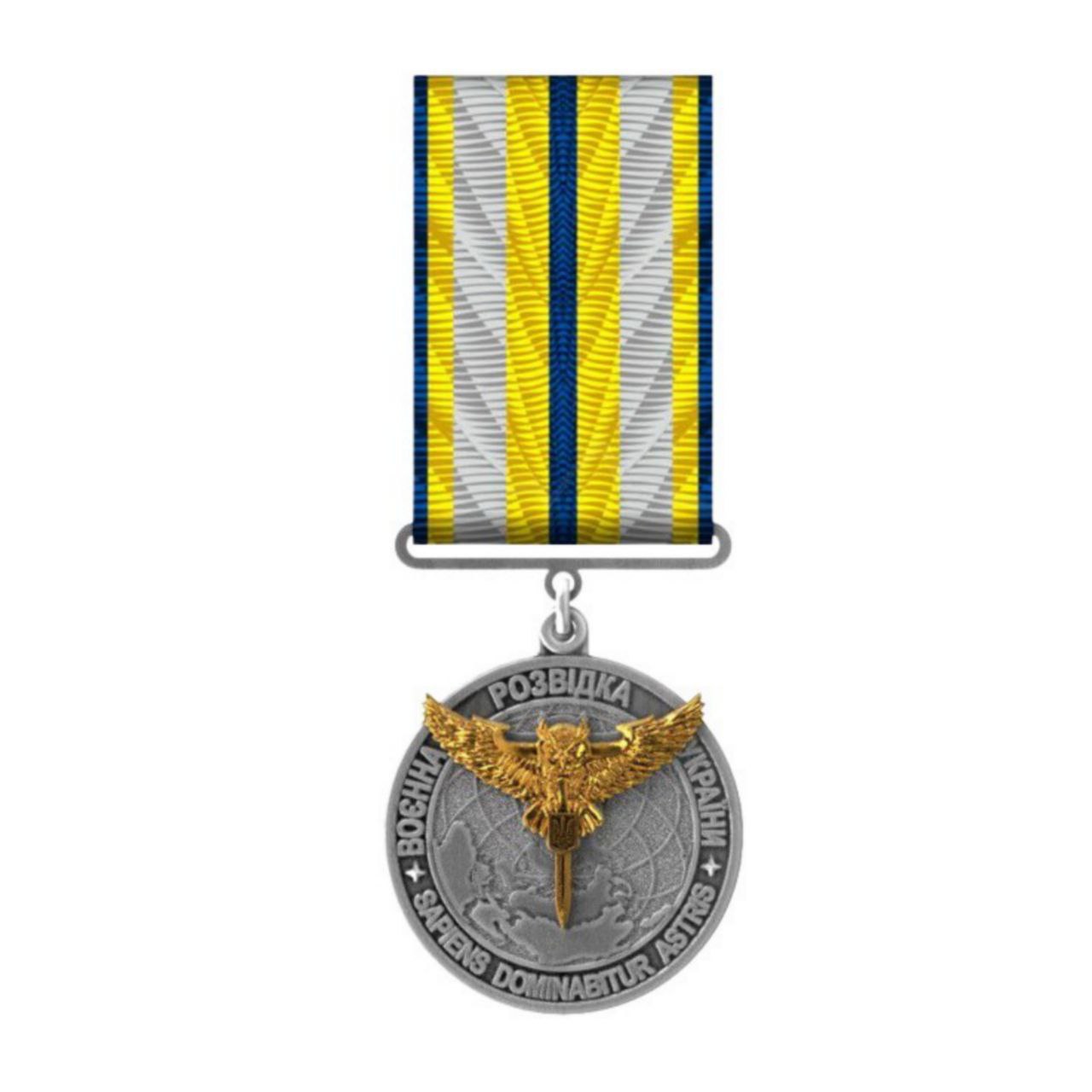 Медаль з посвідченням Collection За службу в розвідці 32 мм Золотистий (hub_fpmvlg)