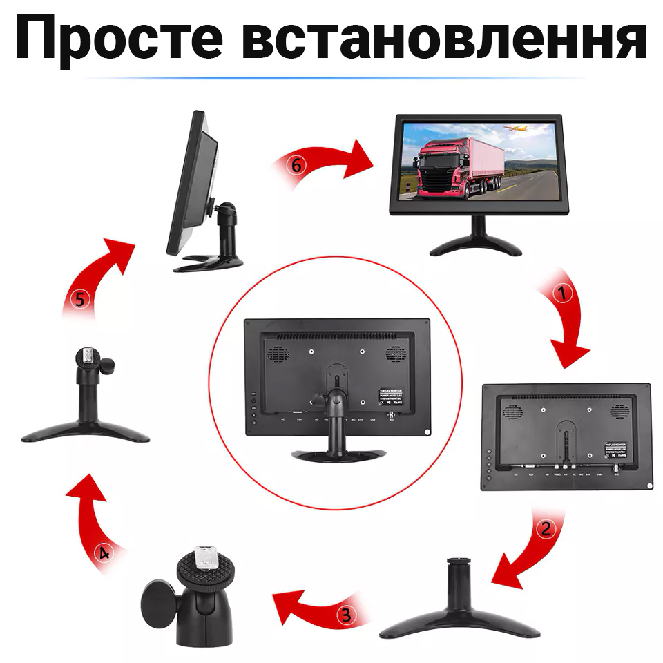 Зображення товару