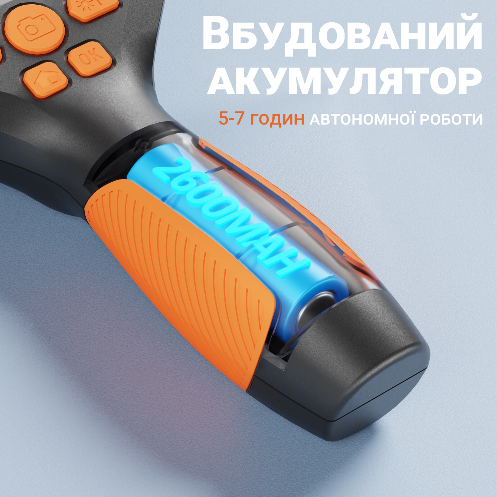 Зображення товару
