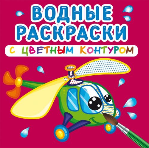 Зображення товару