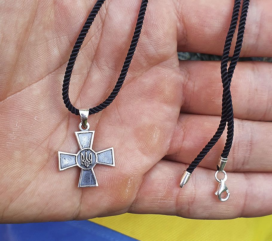 Зображення товару