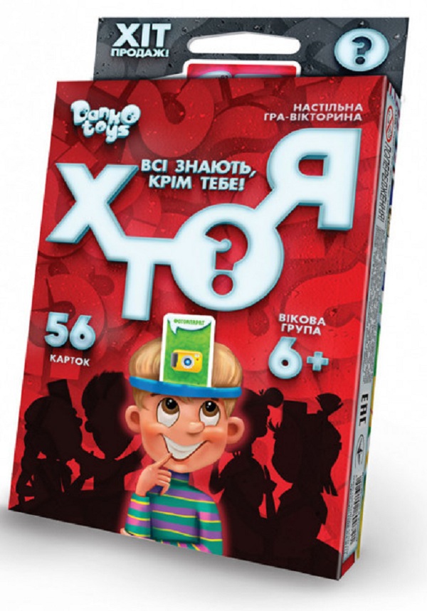Зображення товару