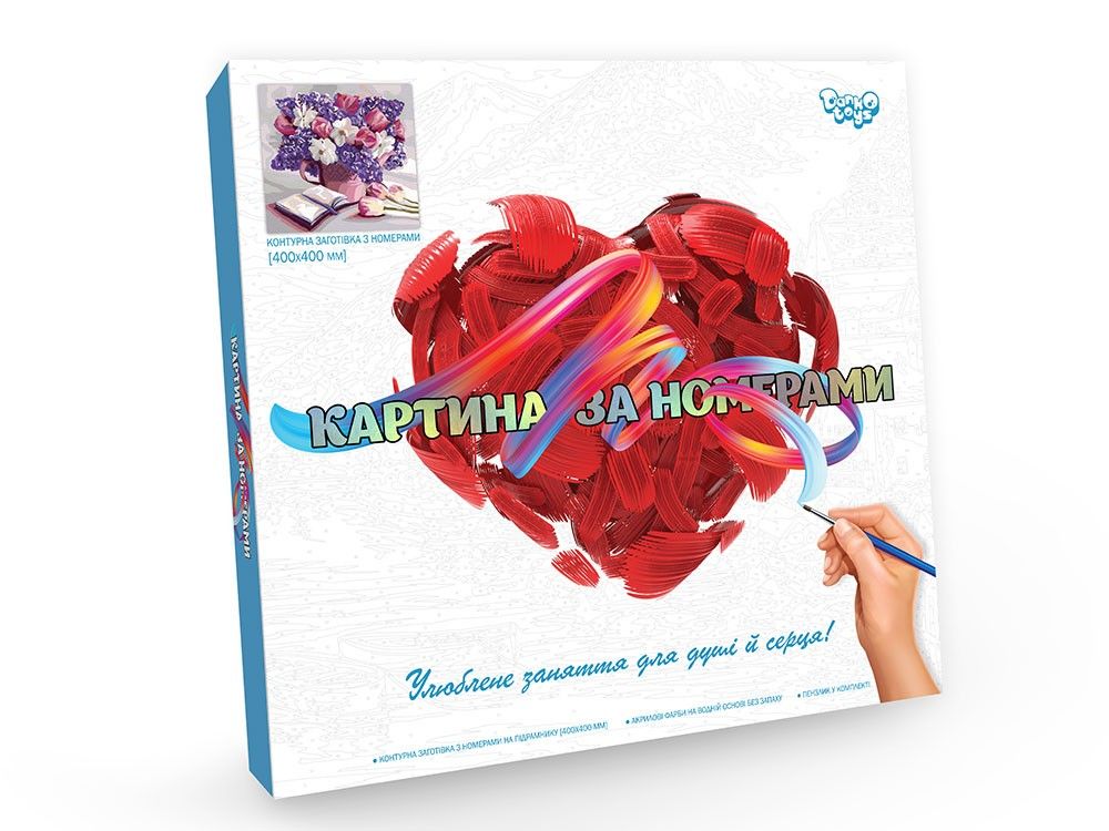 Зображення товару