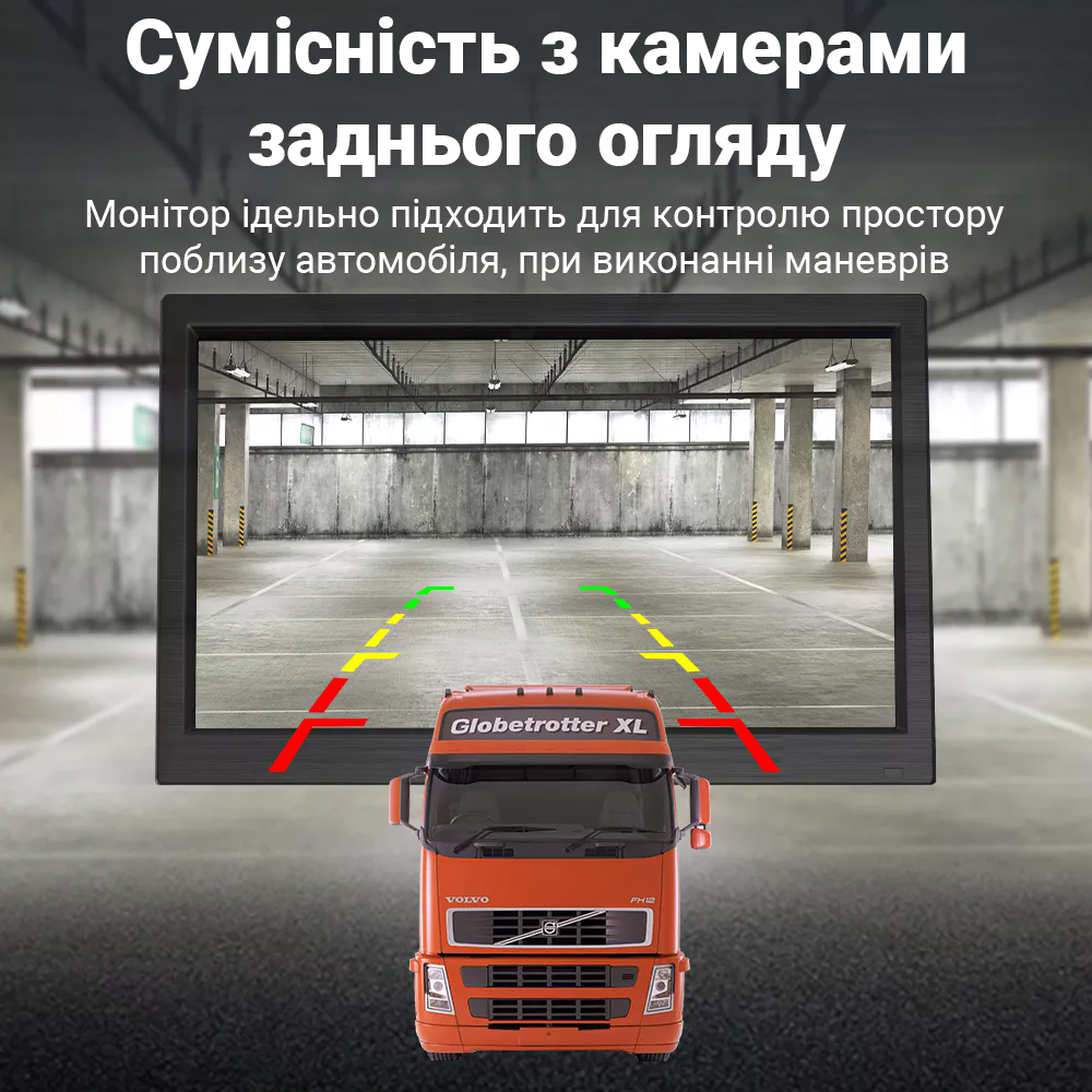 Зображення товару