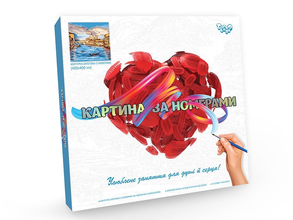 Зображення товару