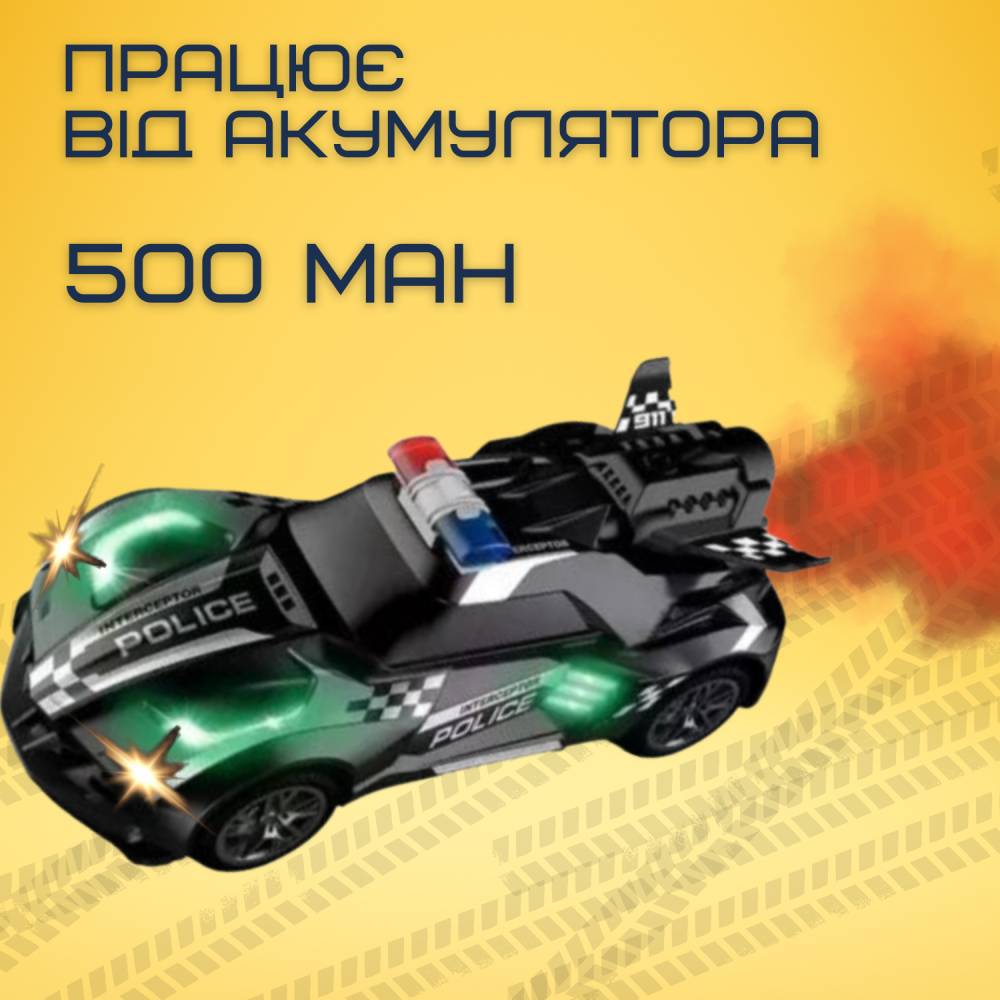 Зображення товару