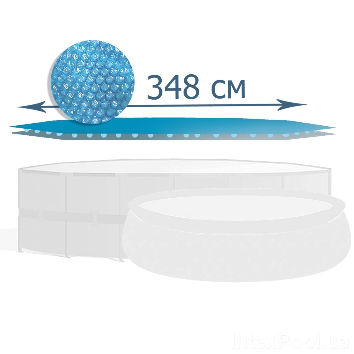 Теплозберігаюче покриття (солярна плівка) для басейну Intex 29022, 348 см