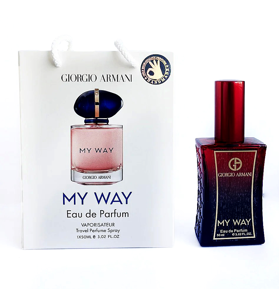 Туалетная вода Giorgio Armani My Way - Travel Perfume 50ml
