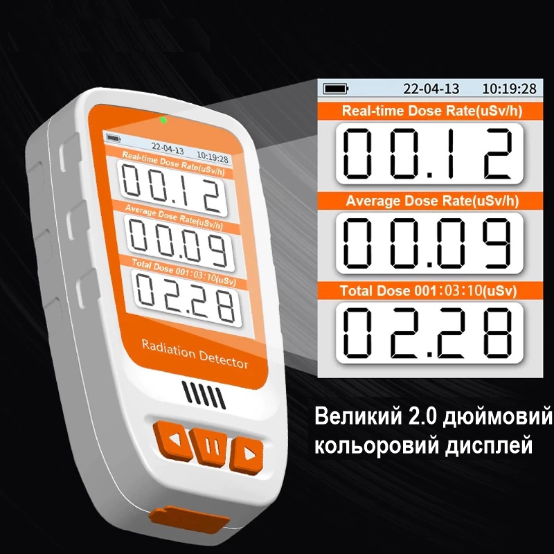 Зображення товару