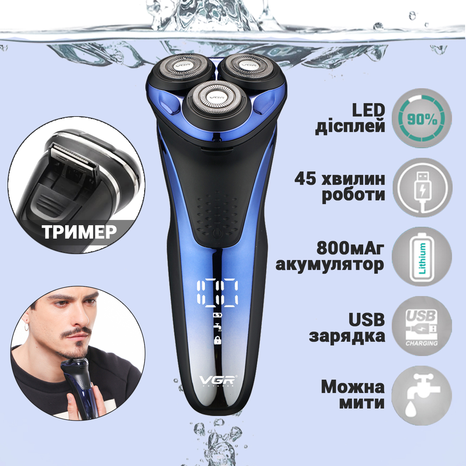 Зображення товару