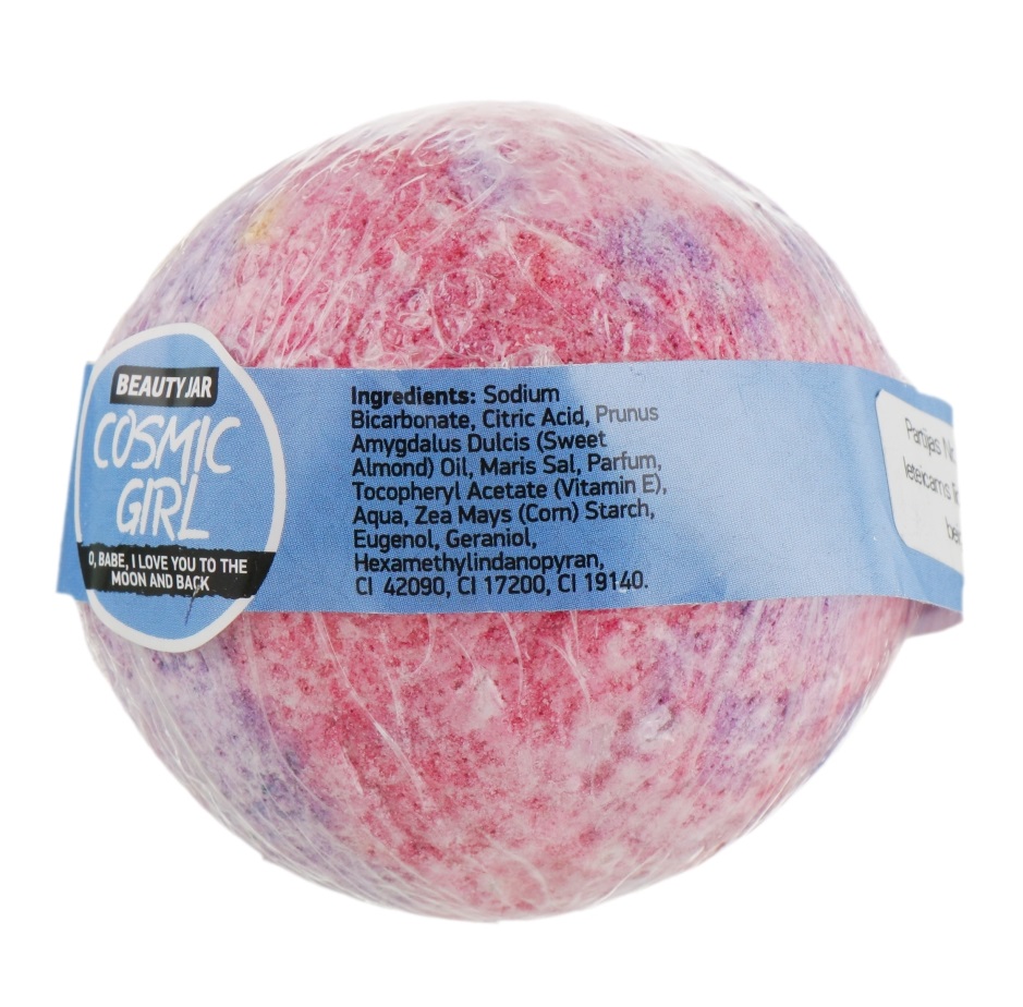 Бомбочка для ванны Cosmic girl Beauty Jar 150 г
