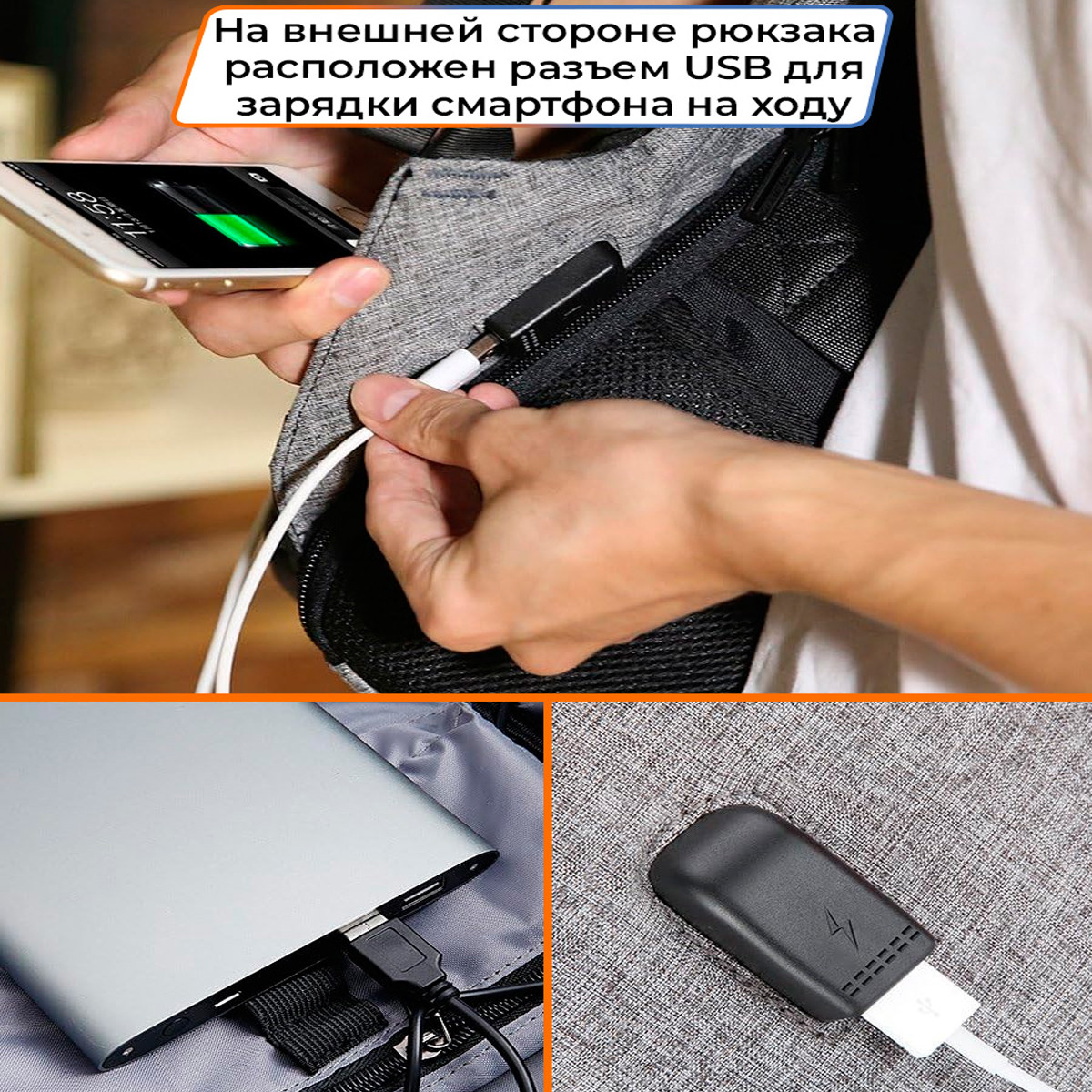 Зображення товару