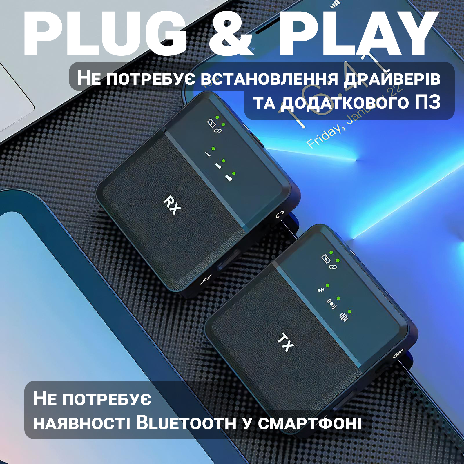 Зображення товару