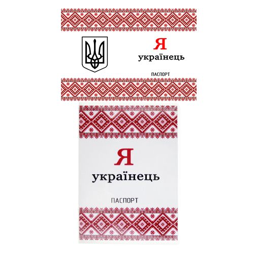 Зображення товару