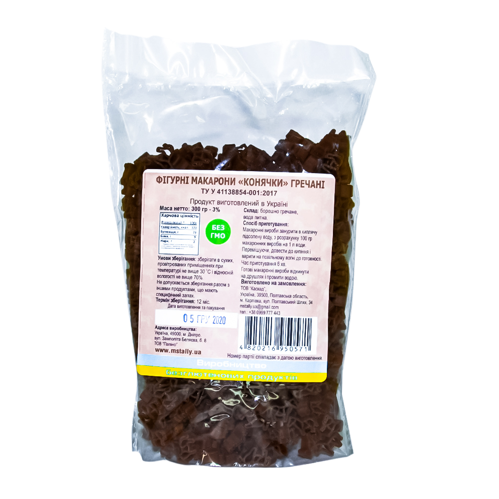 Фiгурнi макарони гречанi Конячки без глютену Ms. Tally 300 г