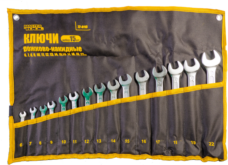 Набір ключів ріжково-накидних MasterTool - 15 шт. (6-22 мм) холоднокатаний(72-0115)