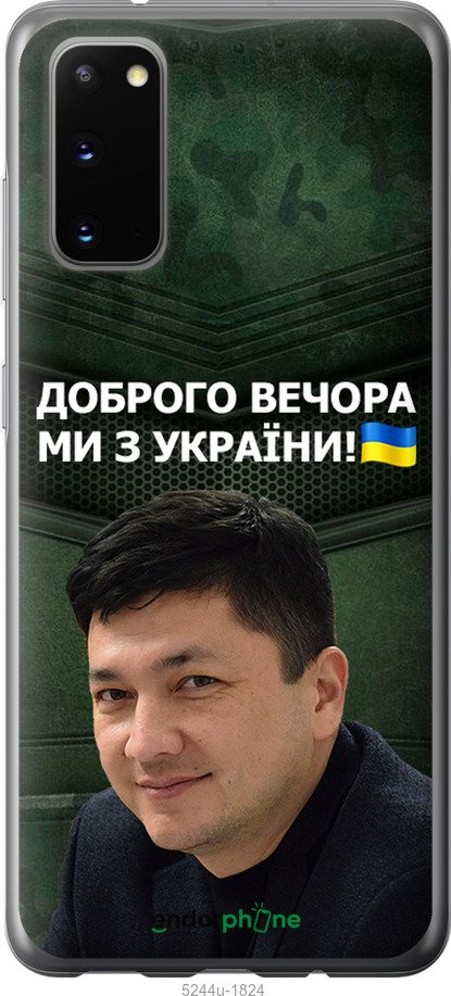 Зображення товару