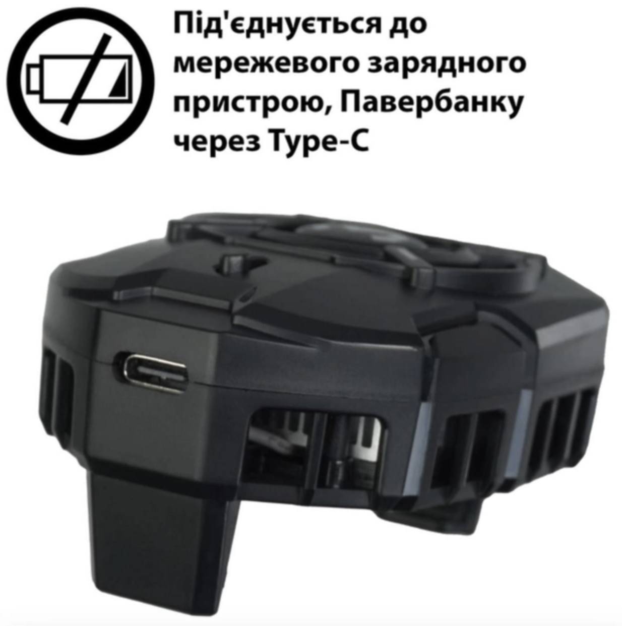 Зображення товару