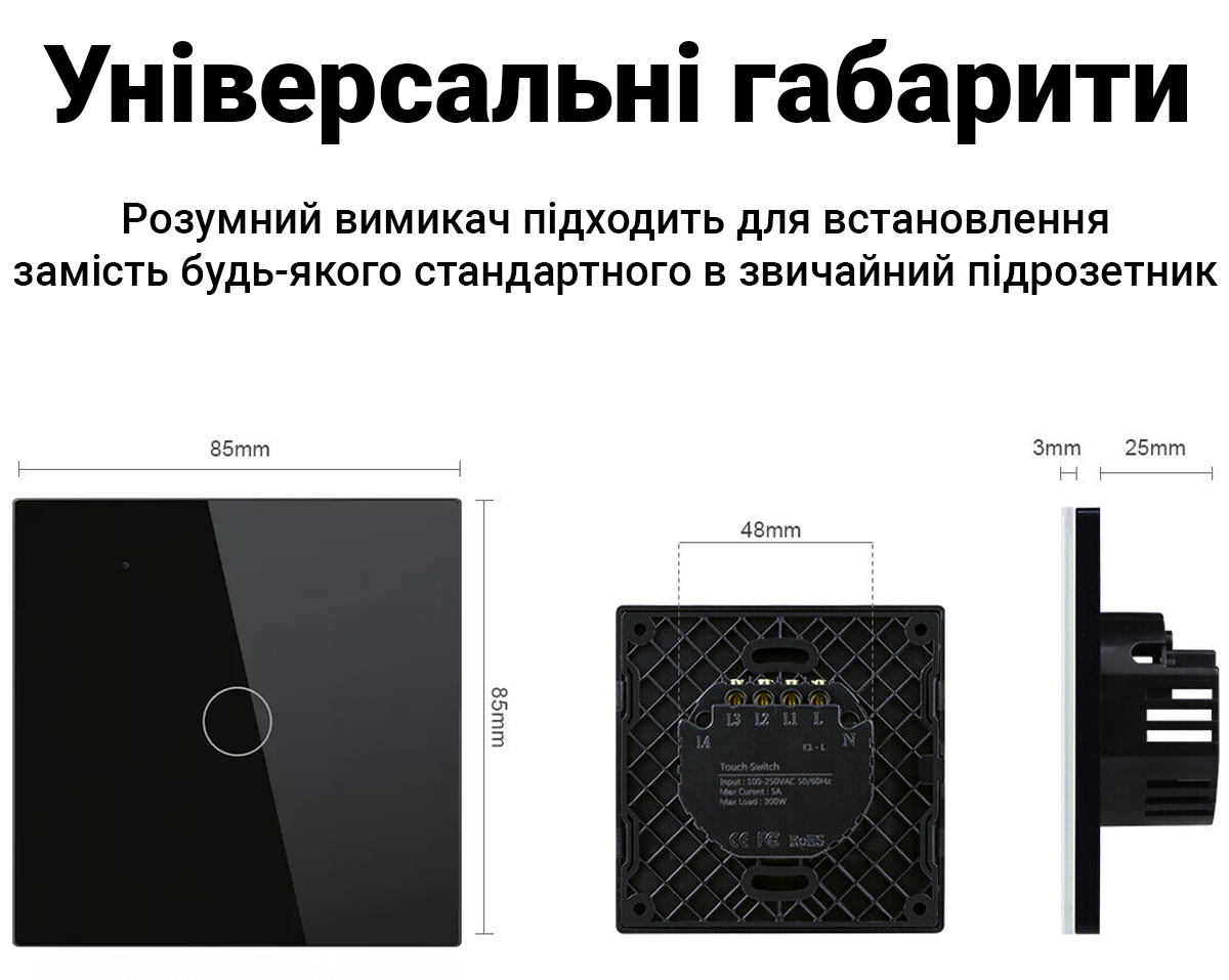 Зображення товару