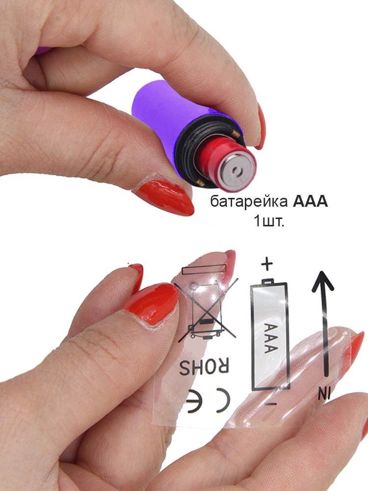 Зображення товару