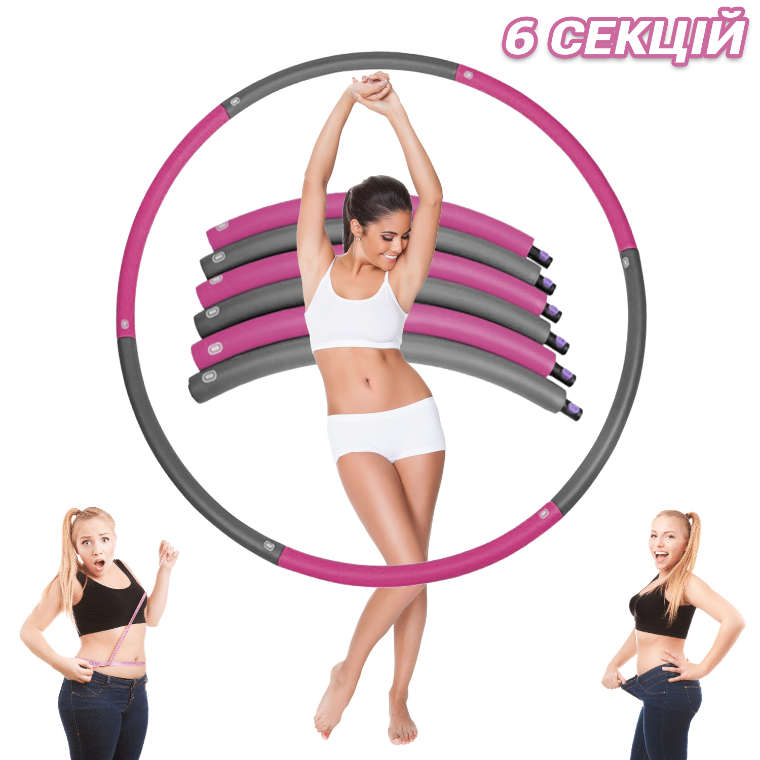Зображення товару