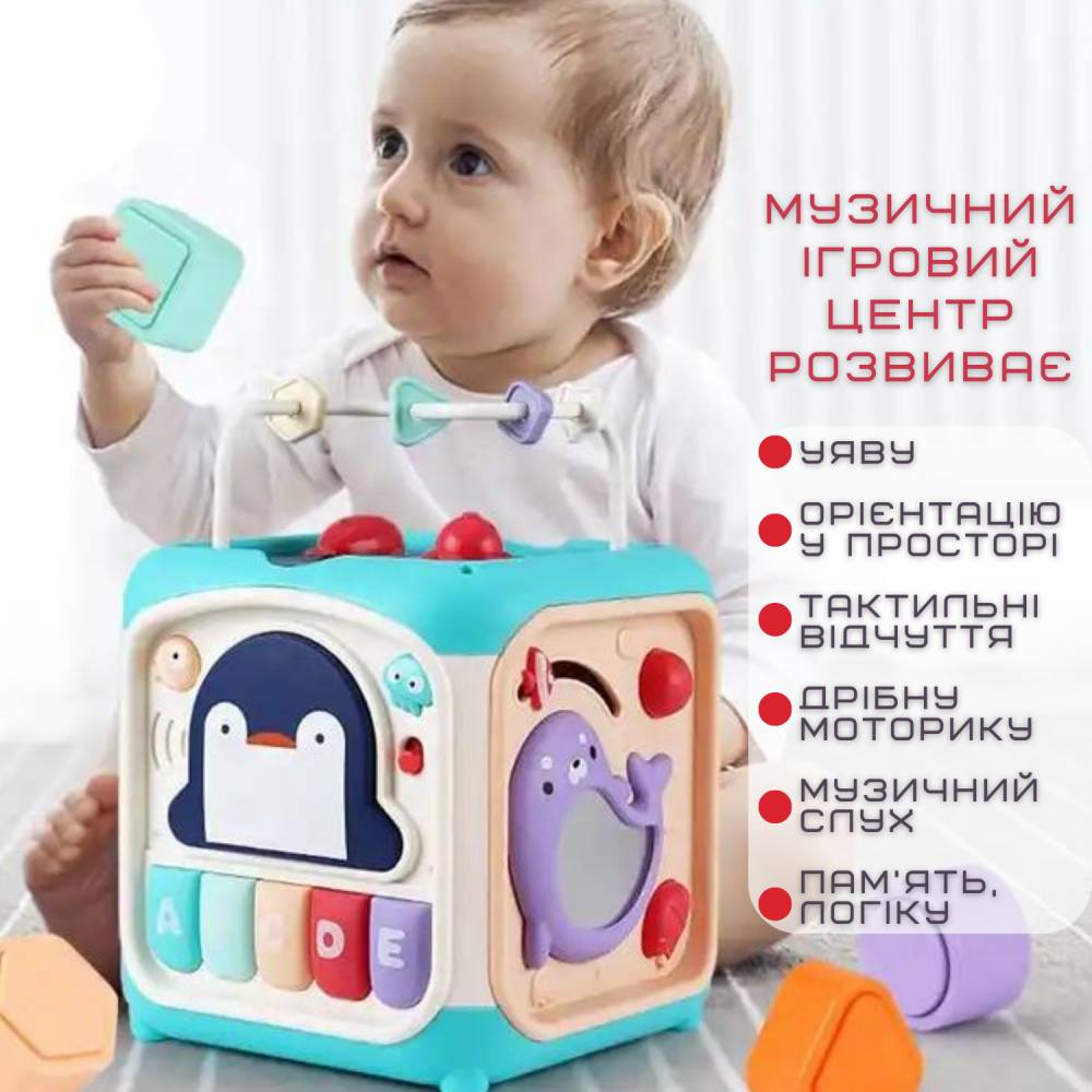 Зображення товару