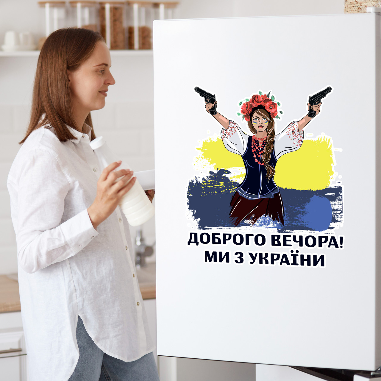 Зображення товару