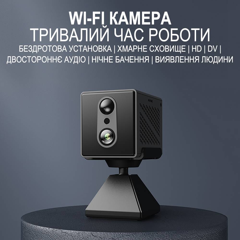 Зображення товару