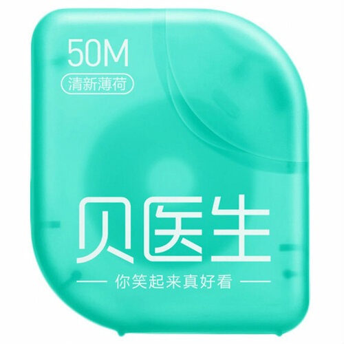 Зубна нитка Xiaomi DOCTOR B (3шт. по 50 м)