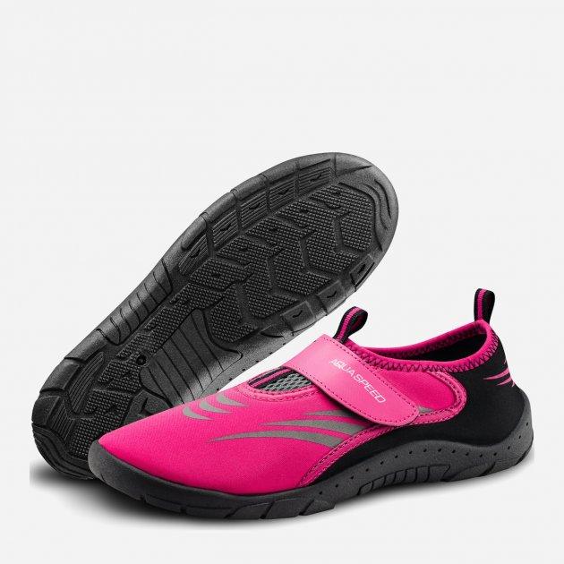 Аквашузы Aqua Speed AQUA SHOE MODEL 27C 7622 розовый серый черный 38 642-27C 38