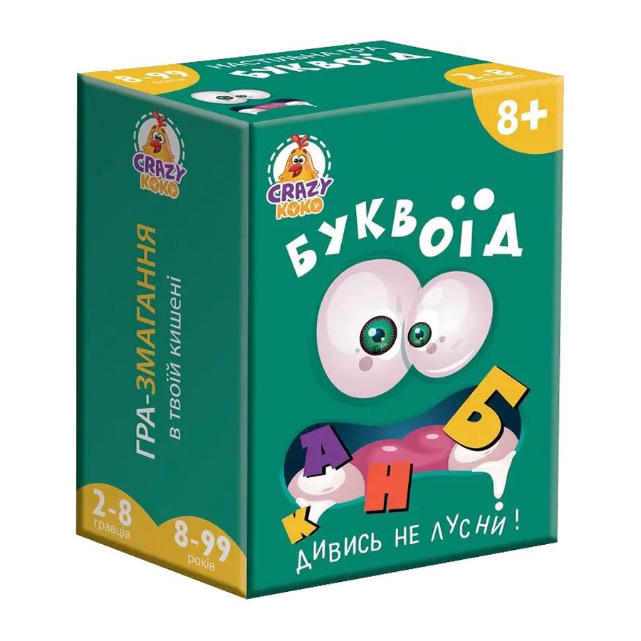 Зображення товару