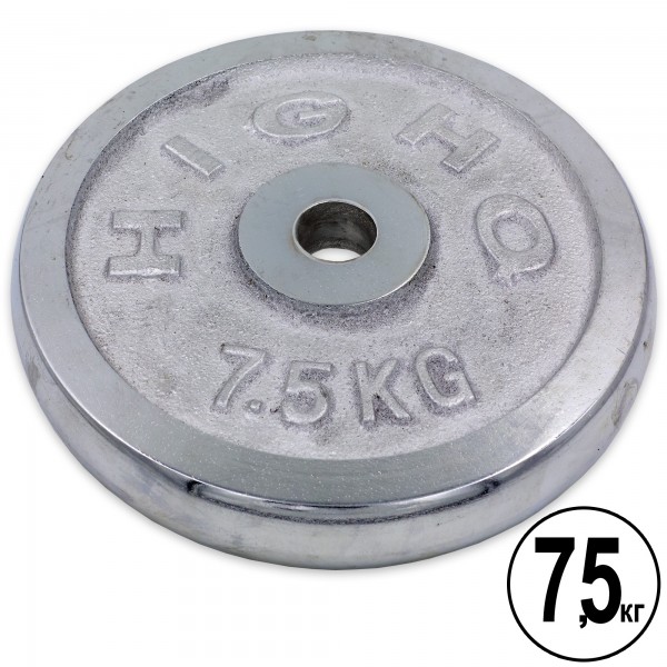 Млинці (диски) хромовані d-30мм HIGHQ SPORT TA-1453 7,5кг (KL00067)